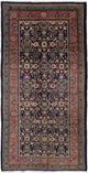 Ardebil Dywan 255x136cm - Dywan perski