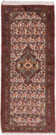 Hamadan Dywan 185x77cm - Dywan perski