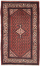 Mir Dywan 128x77cm - Dywan perski