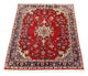 Bidjar Dywan 152x104cm - Dywan perski