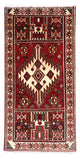 Afshar Sirjan Dywan 245x135cm - Dywan perski