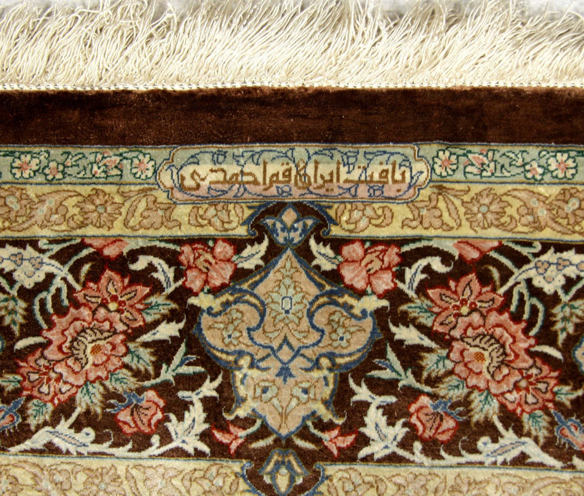 Jedwabny dywan - Ghom Silk - Premium - 240 x 155 cm - beżowy