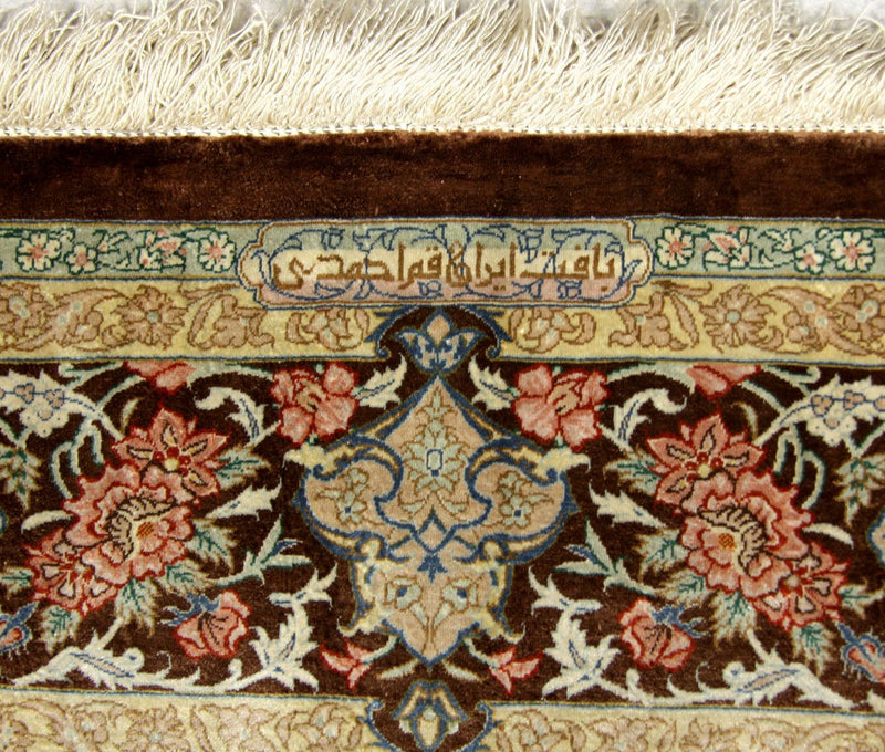 Jedwabny dywan - Ghom Silk - Premium - 240 x 155 cm - beżowy