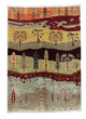 Dywan Zieglera 149x108cm - Dywan orientalny