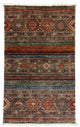 Dywan Zieglera 130x82cm - Dywan orientalny