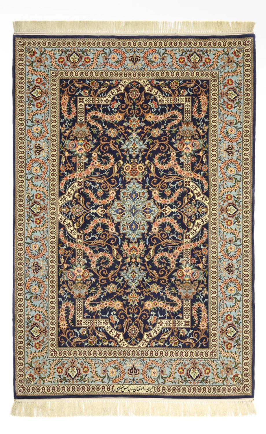 Dywan perski - Isfahan - Premium - Naszyjnik z jedwabiu - 170 x 112 cm - ciemny beż