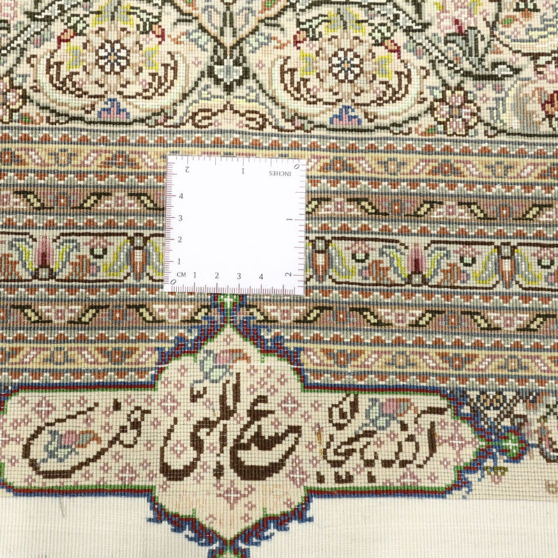 Dywan perski - Tabriz - Królewski - Royal - 351 x 250 cm - ciemny beż
