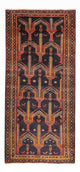 Dywan beludżycki 274x125cm - Dywan orientalny
