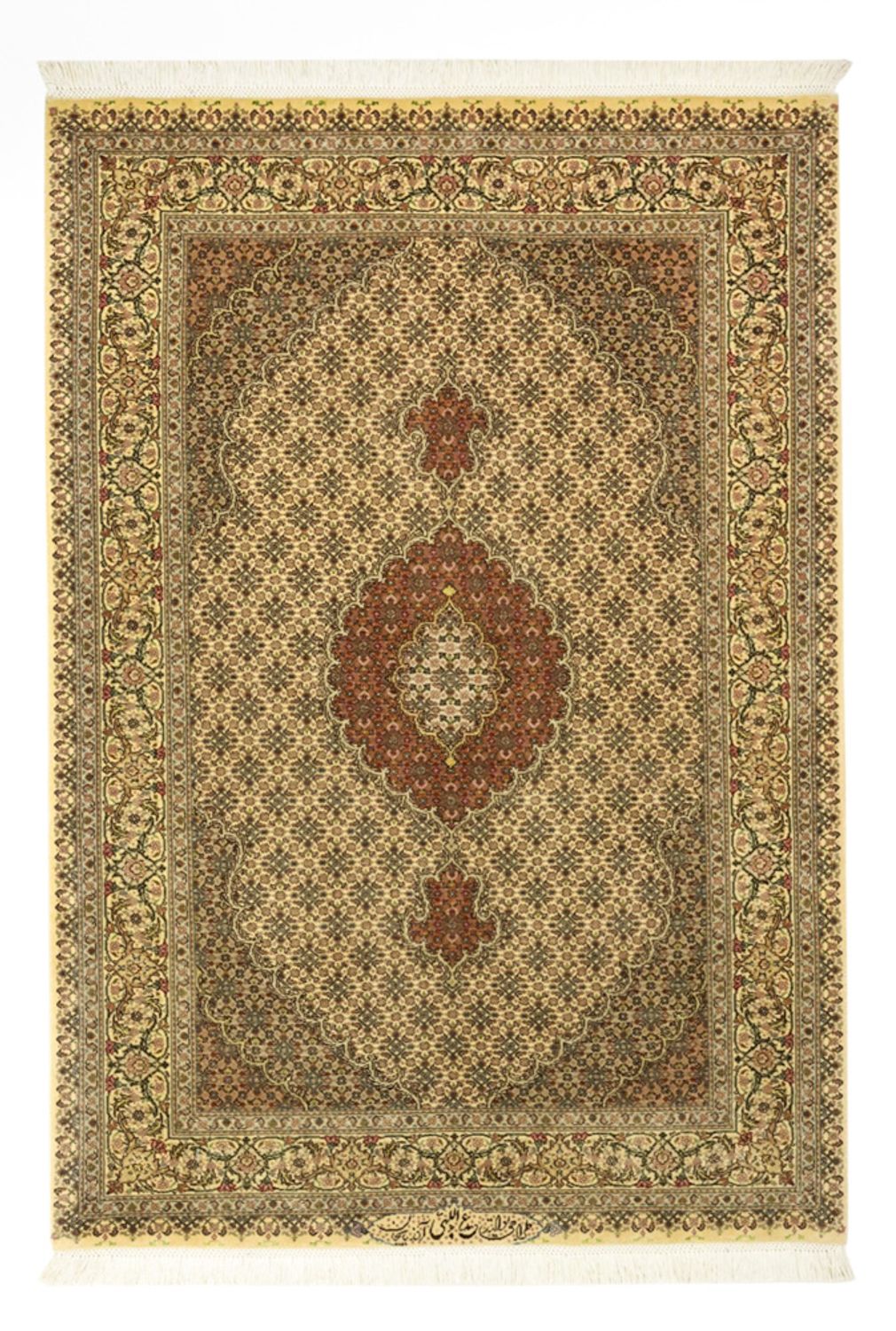 Dywan perski - Tabriz - Królewski - Royal - 150 x 103 cm - piaskowy