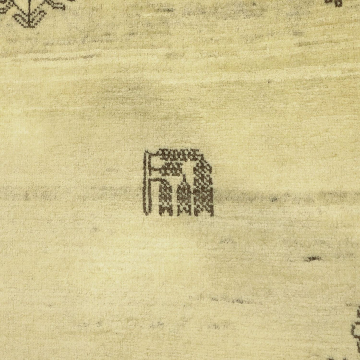 Dywan Gabbeh - Kashkuli perski - 150 x 101 cm - beżowy