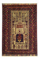 Dywan beludżycki 142x96cm - Dywan orientalny