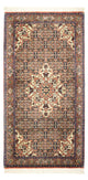 Bidjar Dywan 138x72cm - Dywan perski