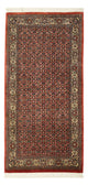 Bidjar Dywan 142x72cm - Dywan perski