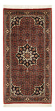 Bidjar Dywan 136x70cm - Dywan perski