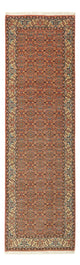 Bidjar Dywan 293x88cm - Dywan perski