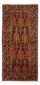 Dywan beludżycki 237x113cm - Dywan orientalny