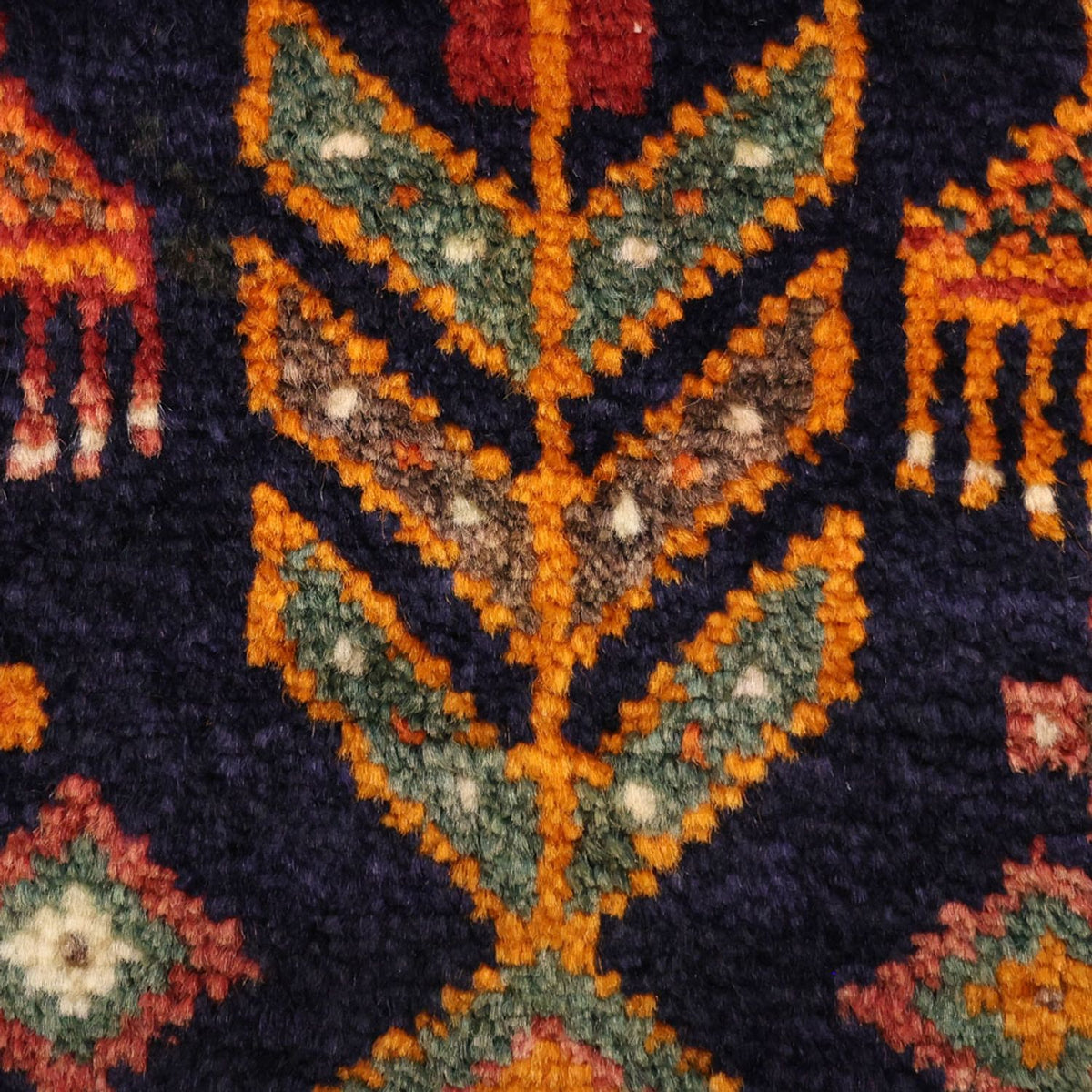 Biegacz Dywan beludżycki - 237 x 113 cm - terakota