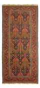 Dywan beludżycki 249x113cm - Dywan orientalny