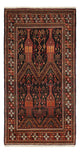 Dywan beludżycki 219x119cm - Dywan orientalny