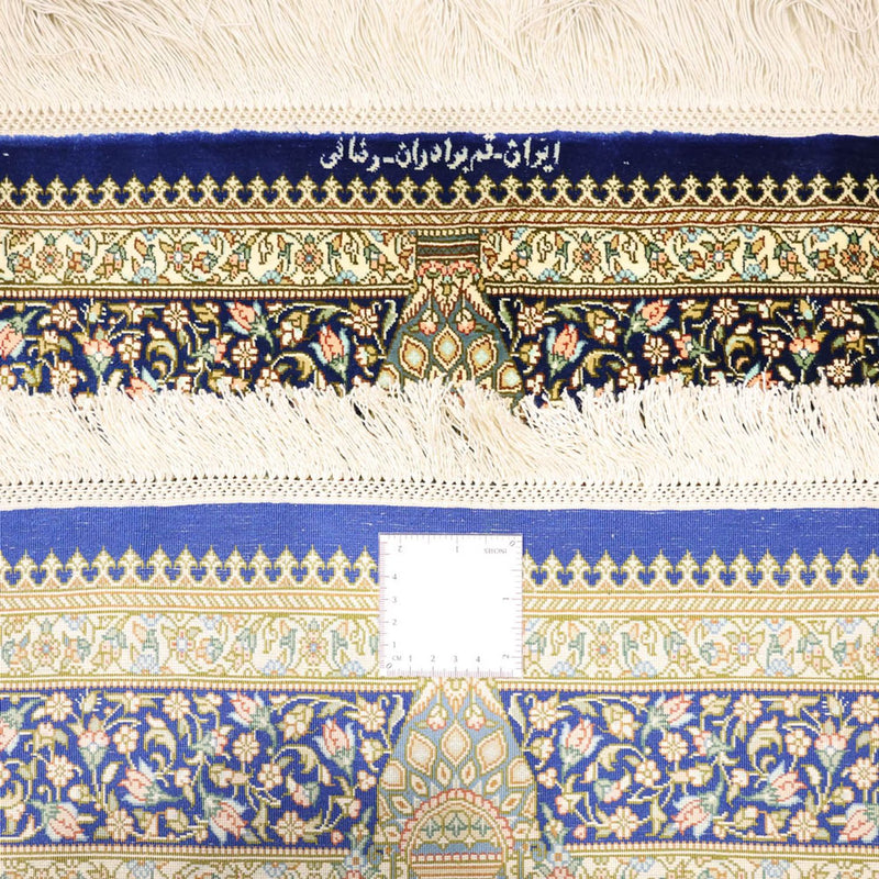 Dywan perski - Ghom - Royal - 126 x 76 cm - wielokolorowy