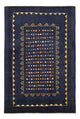 Kaschkuli Dywan 119x81cm - Dywan perski