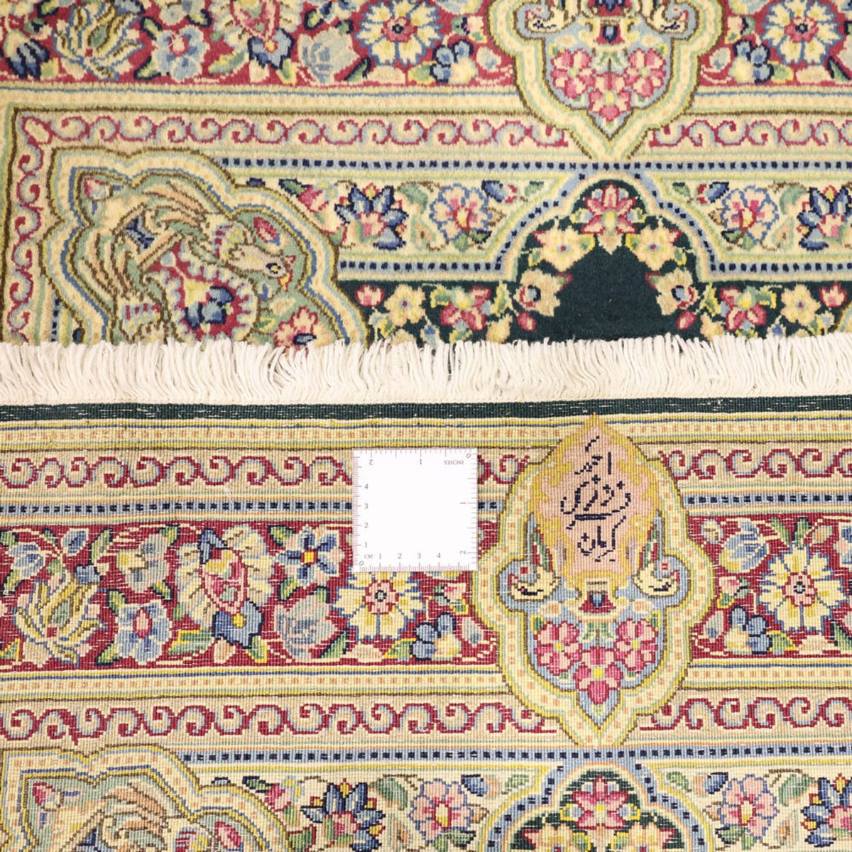 Dywan perski - Klasyczny - Royal - 152 x 90 cm - ciemna zieleń