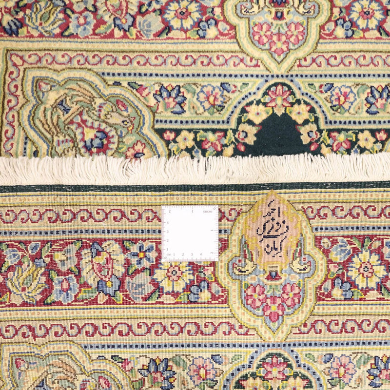 Dywan perski - Klasyczny - Royal - 152 x 90 cm - ciemna zieleń