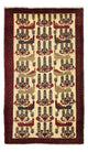 Dywan beludżycki 196x109cm - Dywan orientalny