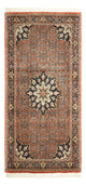 Bidjar Dywan 140x68cm - Dywan perski