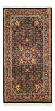 Bidjar Dywan 139x70cm - Dywan perski