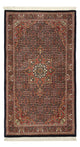 Bidjar Dywan 154x89cm - Dywan perski