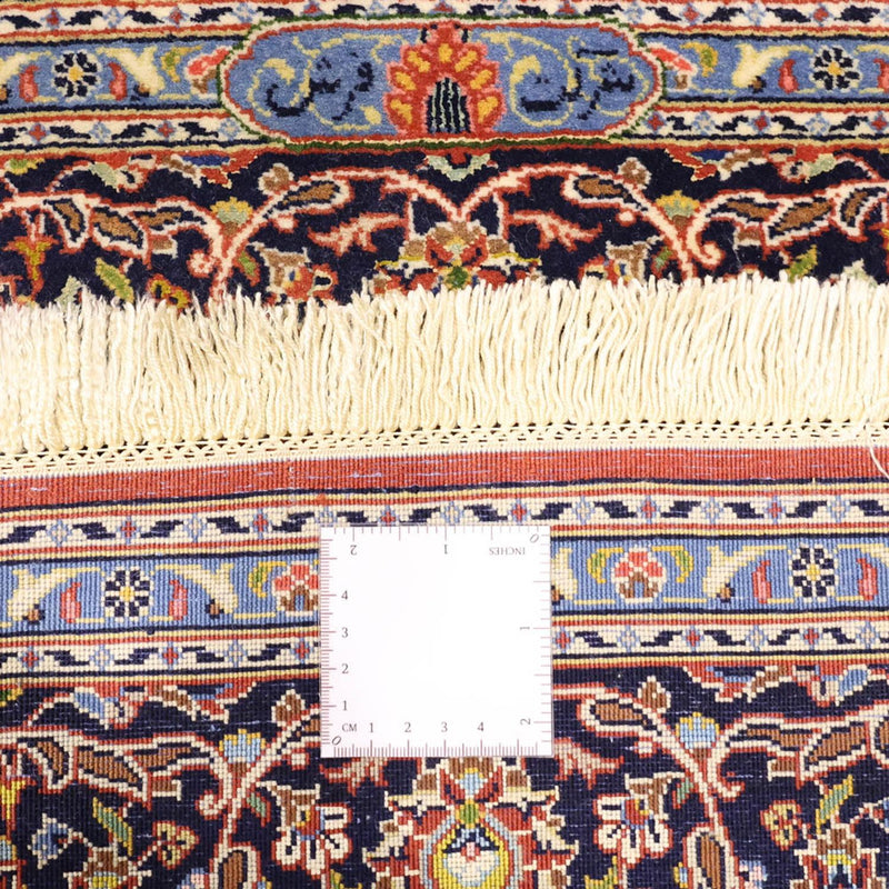 Dywan perski - Keshan - 170 x 110 cm - czerwony