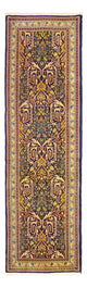 Sarouk Dywan 260x75cm - Dywan perski