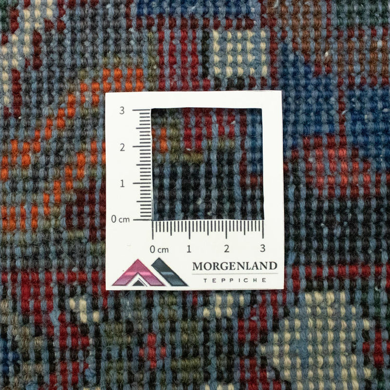 Perski dywan - Nomadyczny - 306 x 208 cm - beżowy