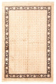 Bidjar Dywan 244x168cm - Dywan perski