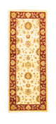 Dywan Zieglera 204x80cm - Dywan orientalny