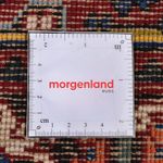 Perski dywan - Nomadyczny - 164 x 110 cm - czerwony