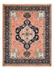 Ardabil Dywan 254x200cm - Dywan perski