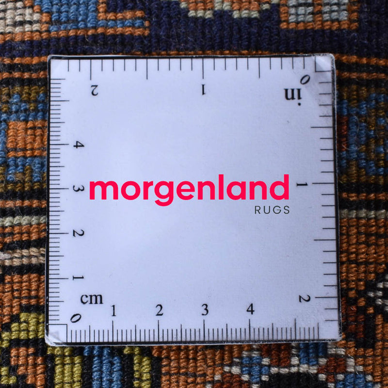 Perski dywan - Nomadyczny - 190 x 138 cm - wielokolorowy