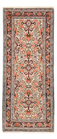 Bidjar Dywan 190x80cm - Dywan perski