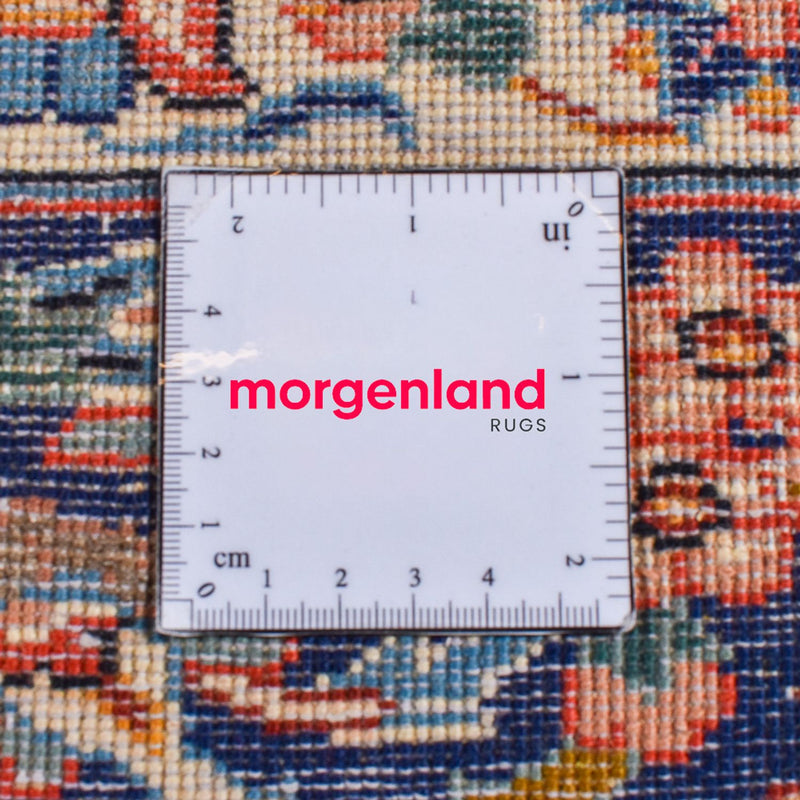 Perski dywan - Nomadyczny - 293 x 204 cm - rdza