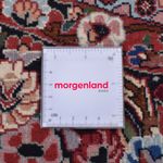 Dywan perski - Bijar okrągły  - 250 x 250 cm - rdza