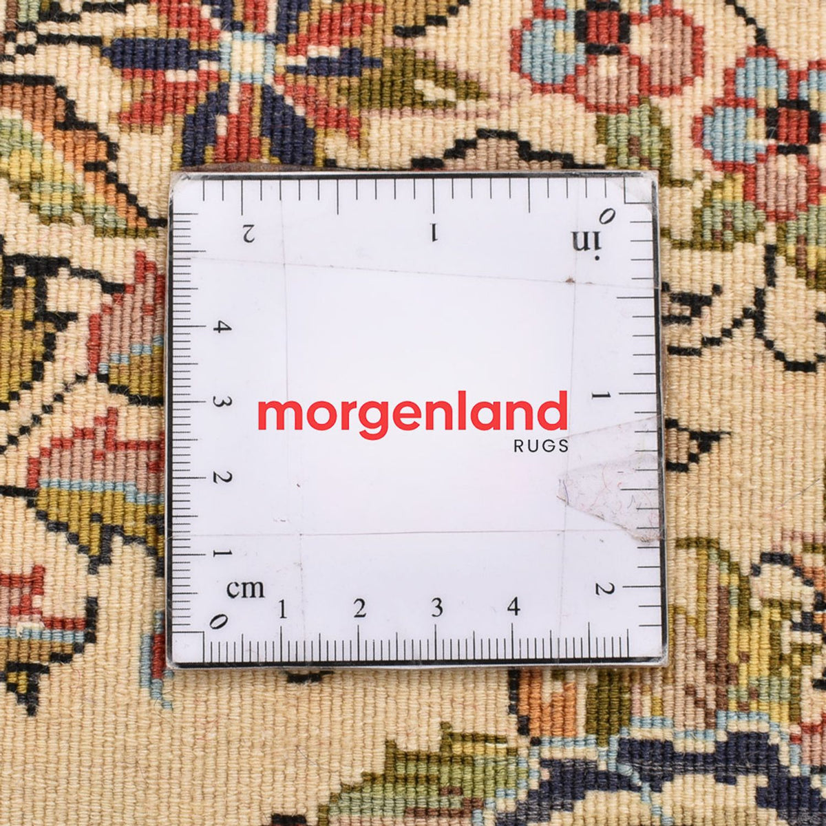 Dywan perski - Royal - 54 x 52 cm - wielokolorowy