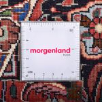 Dywan perski - Bijar okrągły  - 255 x 255 cm - rdza