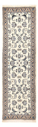 Nain - 9 la Dywan 195x58cm - Dywan perski