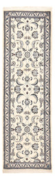 Nain - 9 la Dywan 60x192cm - Dywan perski