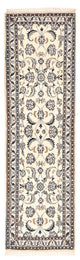 Nain - 9 la Dywan 195x57cm - Dywan perski