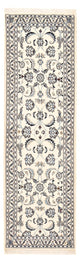 Nain - 9 la Dywan 58x192cm - Dywan perski