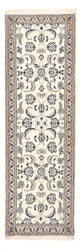 Nain - 9 la Dywan 193x62cm - Dywan perski