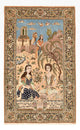Ilam Dywan 220x138cm - Dywan perski